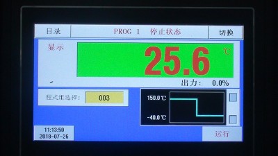 冷熱沖擊試驗箱英文怎么翻譯，與快速溫變試驗箱有什么區(qū)別